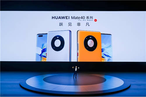 兼具智慧與個(gè)性的EMUI 11，是如何提升用戶體驗(yàn)的？