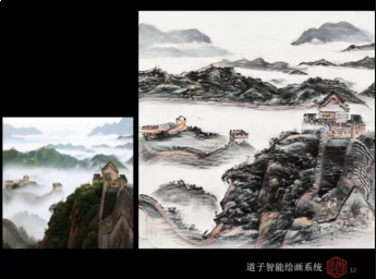 NLPCC 2020舉行，京東智聯(lián)云發(fā)起“多模態(tài)自然語言處理研討會”