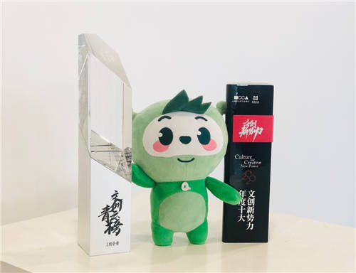 主播崗位投遞人次增長(zhǎng)9倍！青團(tuán)社向MCN機(jī)構(gòu)交付「準(zhǔn)主播」