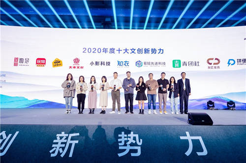 主播崗位投遞人次增長(zhǎng)9倍！青團(tuán)社向MCN機(jī)構(gòu)交付「準(zhǔn)主播」