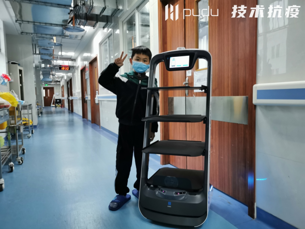 向光而行！普渡科技榮獲“2020向光獎(jiǎng)·抗疫特別貢獻(xiàn)企業(yè)獎(jiǎng)商業(yè)向善TOP10”獎(jiǎng)