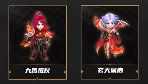 MMO電競革新之作《夢幻西游》手游武神壇巔峰賽線下季后賽開戰(zhàn)！