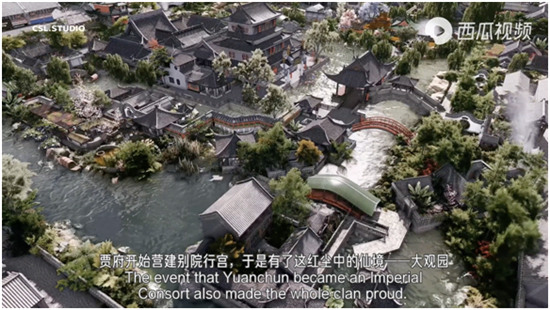 3年仿造杭州城，3月復(fù)原《紅樓夢(mèng)》，西瓜視頻創(chuàng)作人WilliamC的游戲人生