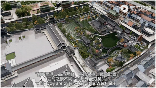3年仿造杭州城，3月復(fù)原《紅樓夢(mèng)》，西瓜視頻創(chuàng)作人WilliamC的游戲人生