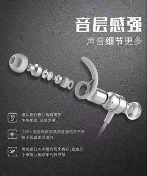一百元檔耳機(jī)目不暇接，超長(zhǎng)續(xù)航性價(jià)比無(wú)線耳機(jī)推薦