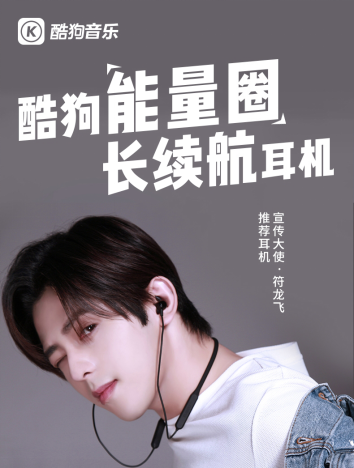 一百元檔耳機(jī)目不暇接，超長(zhǎng)續(xù)航性價(jià)比無(wú)線耳機(jī)推薦