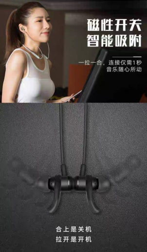 一百元檔耳機(jī)目不暇接，超長(zhǎng)續(xù)航性價(jià)比無(wú)線耳機(jī)推薦