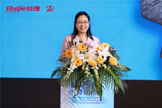 銳捷亮相55屆高博會(huì)，展示“強(qiáng)教學(xué)、智服務(wù)、簡網(wǎng)絡(luò)”的智慧校園新藍(lán)圖