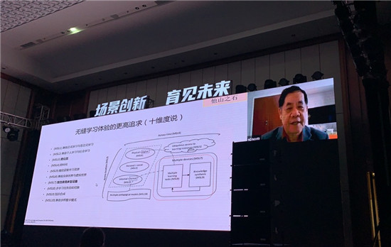 銳捷亮相55屆高博會(huì)，展示“強(qiáng)教學(xué)、智服務(wù)、簡網(wǎng)絡(luò)”的智慧校園新藍(lán)圖