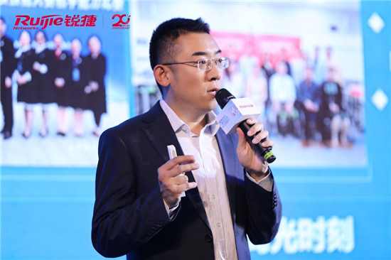 銳捷亮相55屆高博會(huì)，展示“強(qiáng)教學(xué)、智服務(wù)、簡網(wǎng)絡(luò)”的智慧校園新藍(lán)圖