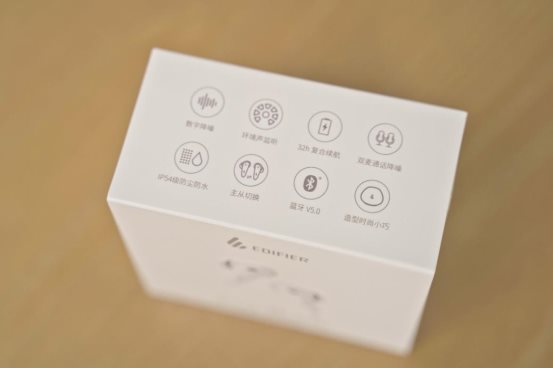 后浪的逆襲，真無(wú)線耳機(jī)雙十一更推薦漫步者Fun Buds