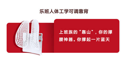 閃現(xiàn)小米有品雙十一真香大會(huì)，李雪琴的“舒適圈”居然是它