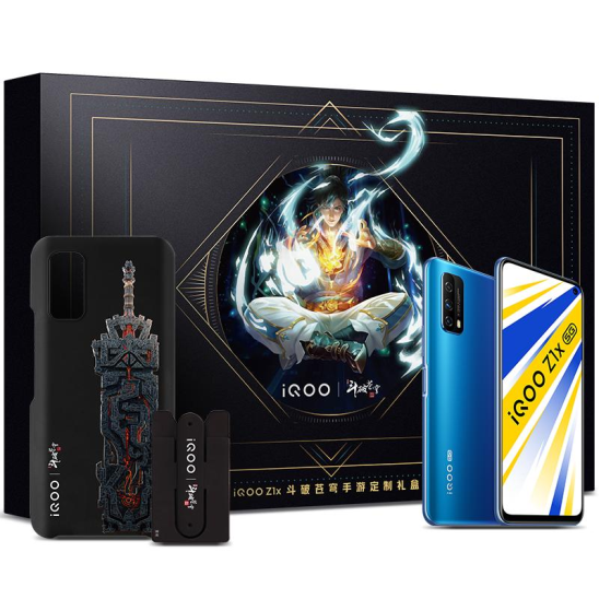 iQOO購物節(jié)超級戰(zhàn)報出爐！最后一天限時瘋搶