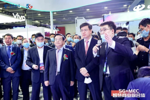 5G+MEC智慧商業(yè)綜合體，注智數字營銷，未來已來！
