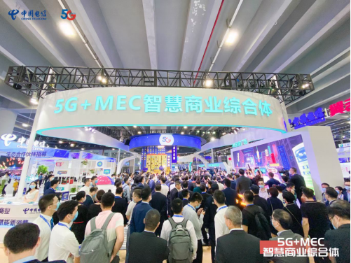 5G+MEC智慧商業(yè)綜合體，注智數字營銷，未來已來！