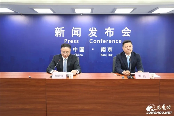 頂級(jí)科學(xué)家、學(xué)者、企業(yè)家云集 這場(chǎng)會(huì)不一般！