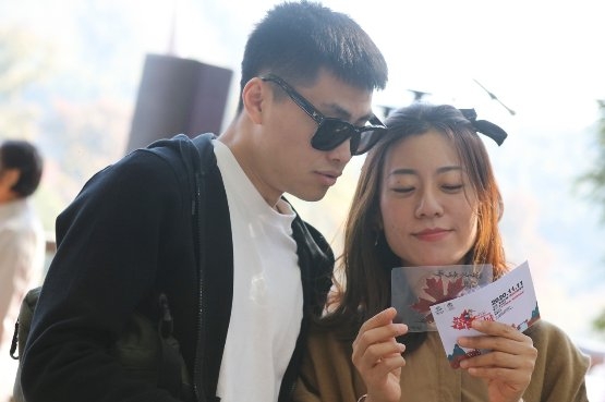 婺源石城：賞楓打卡地 一起來(lái)告白