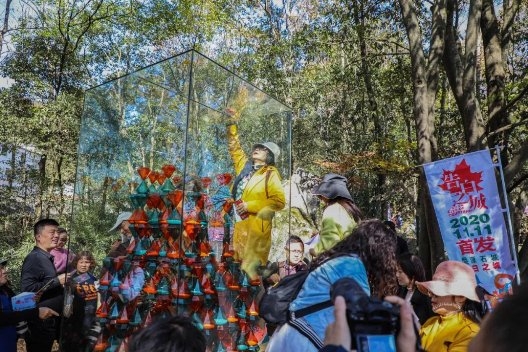 婺源石城：賞楓打卡地 一起來(lái)告白