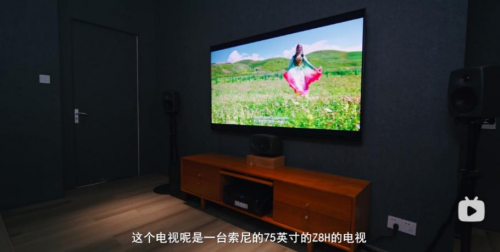 極簡美學融合卓越實力 索尼電視解鎖高品質生活密碼
