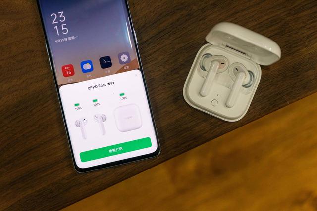 ColorOS 11 無邊界延伸，聯(lián)動 OPPO IoT 全場景互融