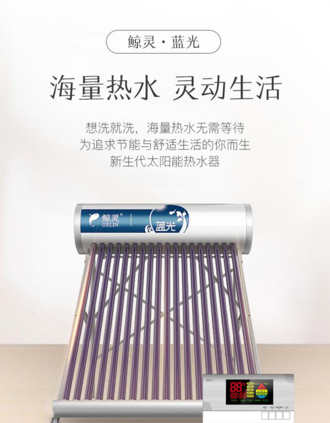 雙11落幕！四季沐歌銷額突破2.18億，王牌產(chǎn)品再創(chuàng)新高