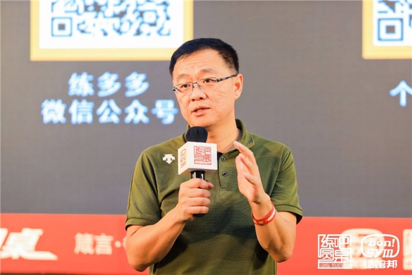 練多多健身行業(yè)洞察，錯(cuò)誤認(rèn)知、核心問(wèn)題與解決方法
