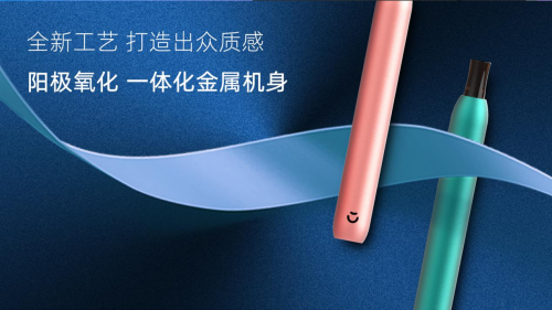 味更出眾 玩更出彩！CISOO西素K1 Pro新品上市