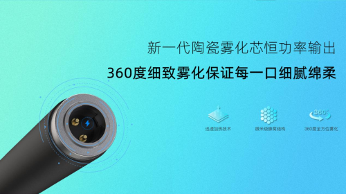 味更出眾 玩更出彩！CISOO西素K1 Pro新品上市