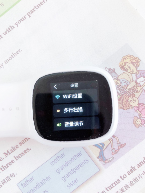 學(xué)習(xí)機(jī)、翻譯筆、點(diǎn)讀筆三合一體，學(xué)齡兒童必備這支詞典筆！