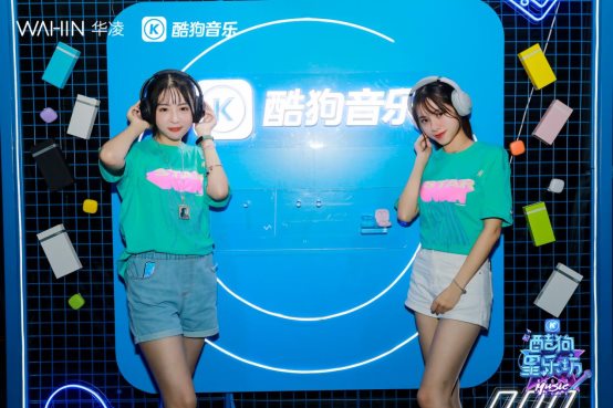 開(kāi)展年輕化布局，酷狗耳機(jī)玩轉(zhuǎn)年輕化營(yíng)銷