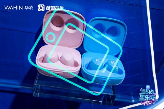 產(chǎn)品營銷兩手抓，酷狗耳機(jī)用實(shí)力示范年輕化營銷