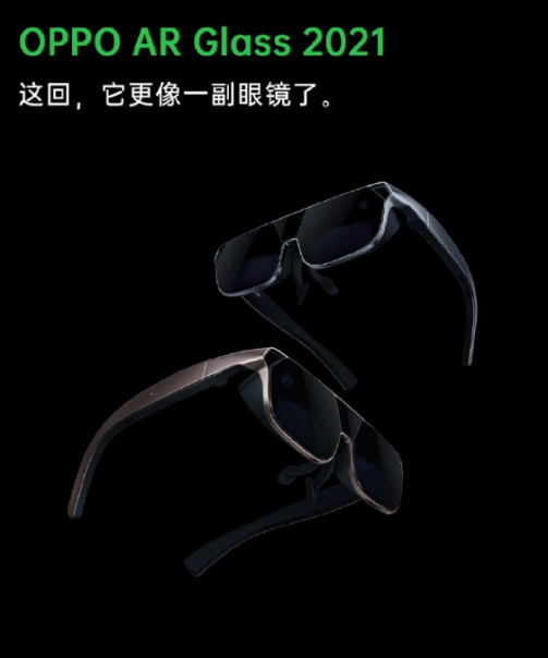 OPPO公開最新“3+N+X”戰(zhàn)略計(jì)劃，共建全新科技世界