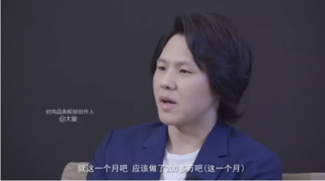 “信誓蛋蛋”抱住了西瓜視頻，職業(yè)經(jīng)理人變身職業(yè)視頻創(chuàng)作人