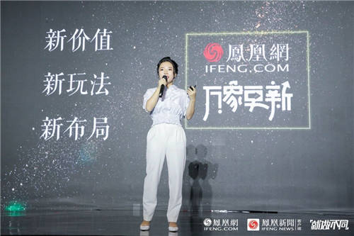 銷量口碑雙豐收，酷開(kāi)電視雙11收獲用戶一致好評(píng)