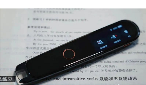 詞典筆/翻譯筆哪個牌子好？這篇深度測評幫你選出性價比之王