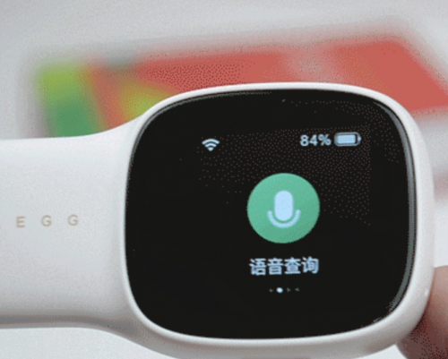 詞典筆/翻譯筆哪個牌子好？這篇深度測評幫你選出性價比之王