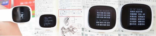 詞典筆/翻譯筆哪個牌子好？這篇深度測評幫你選出性價比之王