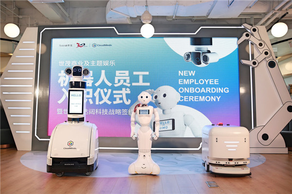 逆風(fēng)翻盤(pán)，世茂如何在2020穩(wěn)步上揚(yáng)？