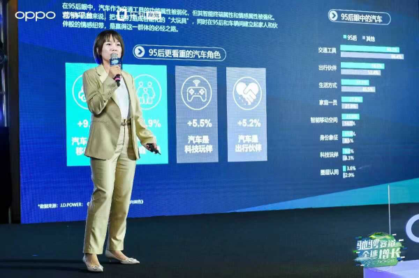OPPO FAST營銷落地汽車行業(yè)，傳統(tǒng)營銷方法論迎來新的挑戰(zhàn)