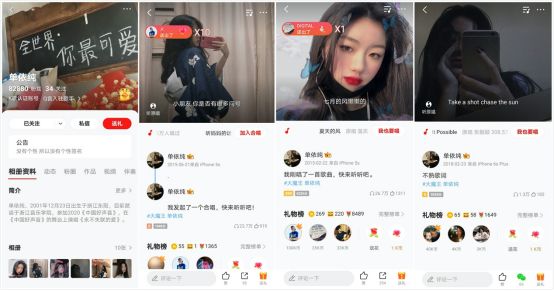 “2020中國(guó)好聲音”冠軍單依純?nèi)馣歌作品曝光，13歲便展露驚人天賦