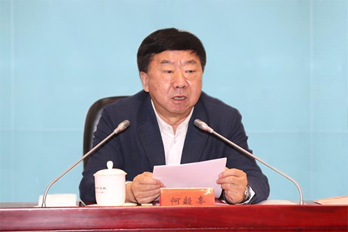 十二屆中國(guó)特色社會(huì)主義論壇舉行 天九共享作為企業(yè)代表受邀參會(huì)