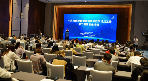 網(wǎng)龍華漁教育助力全國(guó)68所中小學(xué)開展虛擬實(shí)驗(yàn)教學(xué)試點(diǎn)