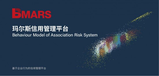 RCEP正式簽署!信用3.0成為全球最大自貿區(qū)數(shù)字化貿易的推動器