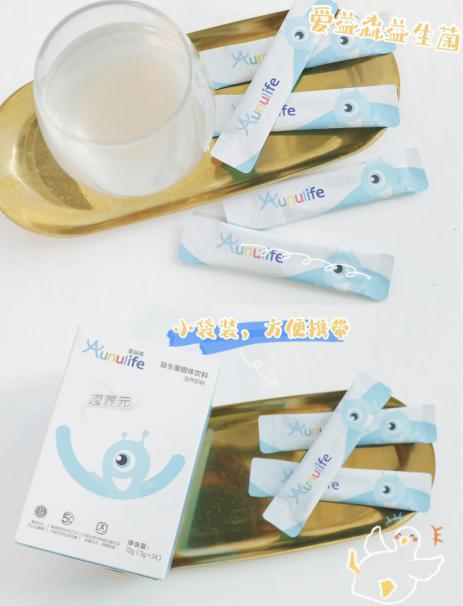 益生菌什么時(shí)候吃最好？這些“益”處不容忽視