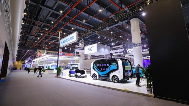 2020中國(guó)5G+工業(yè)互聯(lián)網(wǎng)大會(huì)精彩紛呈成果豐碩