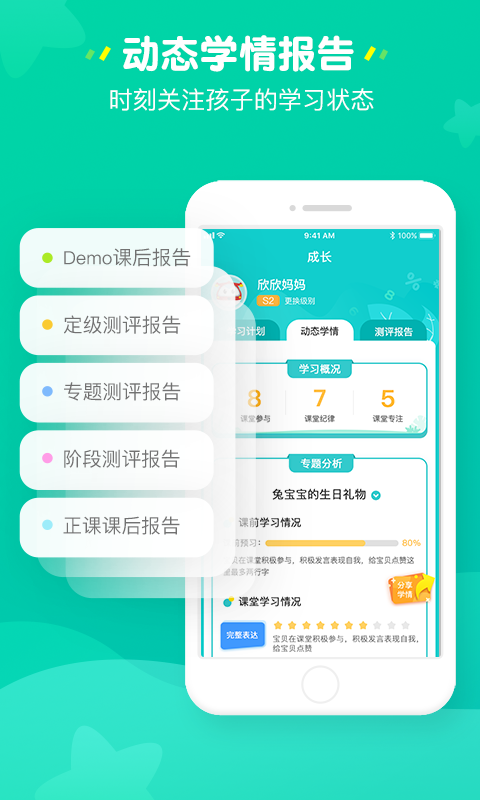 數(shù)學(xué)思維網(wǎng)課價格哪一家最合適？