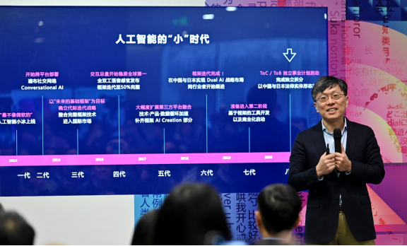 微軟中國與小冰公司達(dá)成戰(zhàn)略合作，深化AI+云計算商業(yè)化行業(yè)解決方案落地