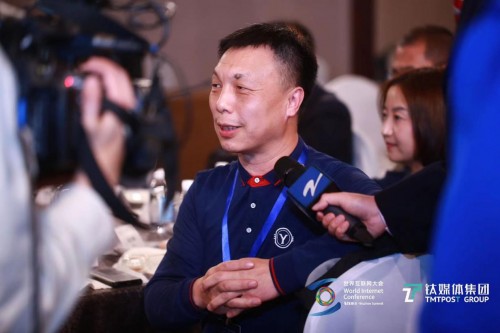 2020世界互聯(lián)網(wǎng)大會丨王東臨：區(qū)塊鏈技術(shù)對推動數(shù)字時代發(fā)展，正當其時！