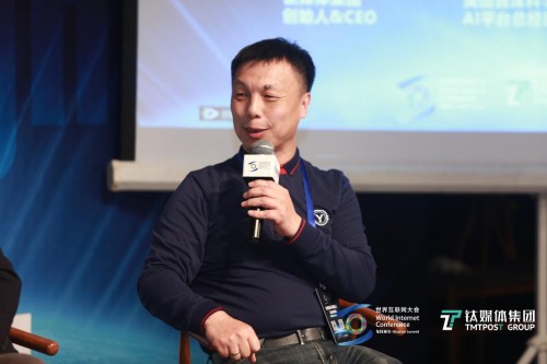 2020世界互聯(lián)網(wǎng)大會丨王東臨：區(qū)塊鏈技術(shù)對推動數(shù)字時代發(fā)展，正當其時！