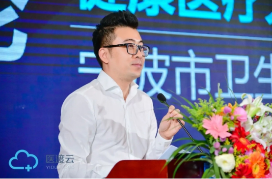 中新網專訪醫(yī)渡云：人工智能如何在公共衛(wèi)生領域創(chuàng)造價值？
